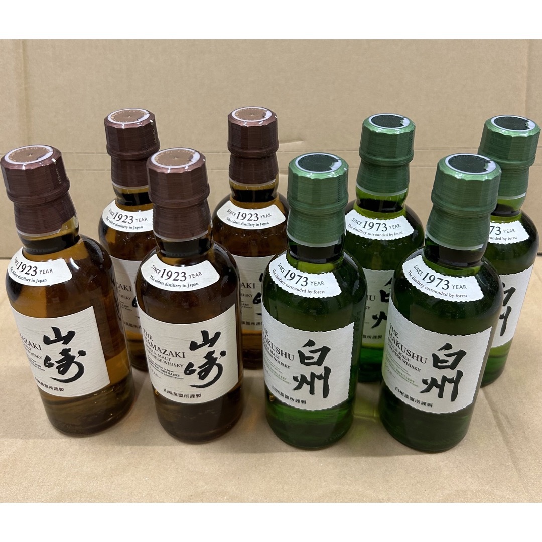 サントリーウィスキー山崎　白州（180ml）酒