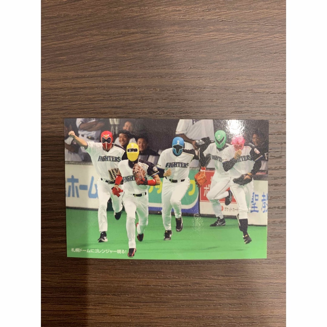 【プロ野球チップスカード】2005年版 エンタメ/ホビーのタレントグッズ(スポーツ選手)の商品写真