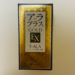 エスビーアイアラプロモ(SBIアラプロモ)のアラプラスゴールドEX(アミノ酸)