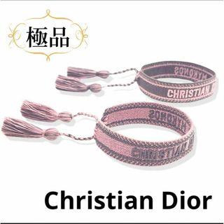 ディオール(Christian Dior)（グレー/灰色系）の通販 100点以上