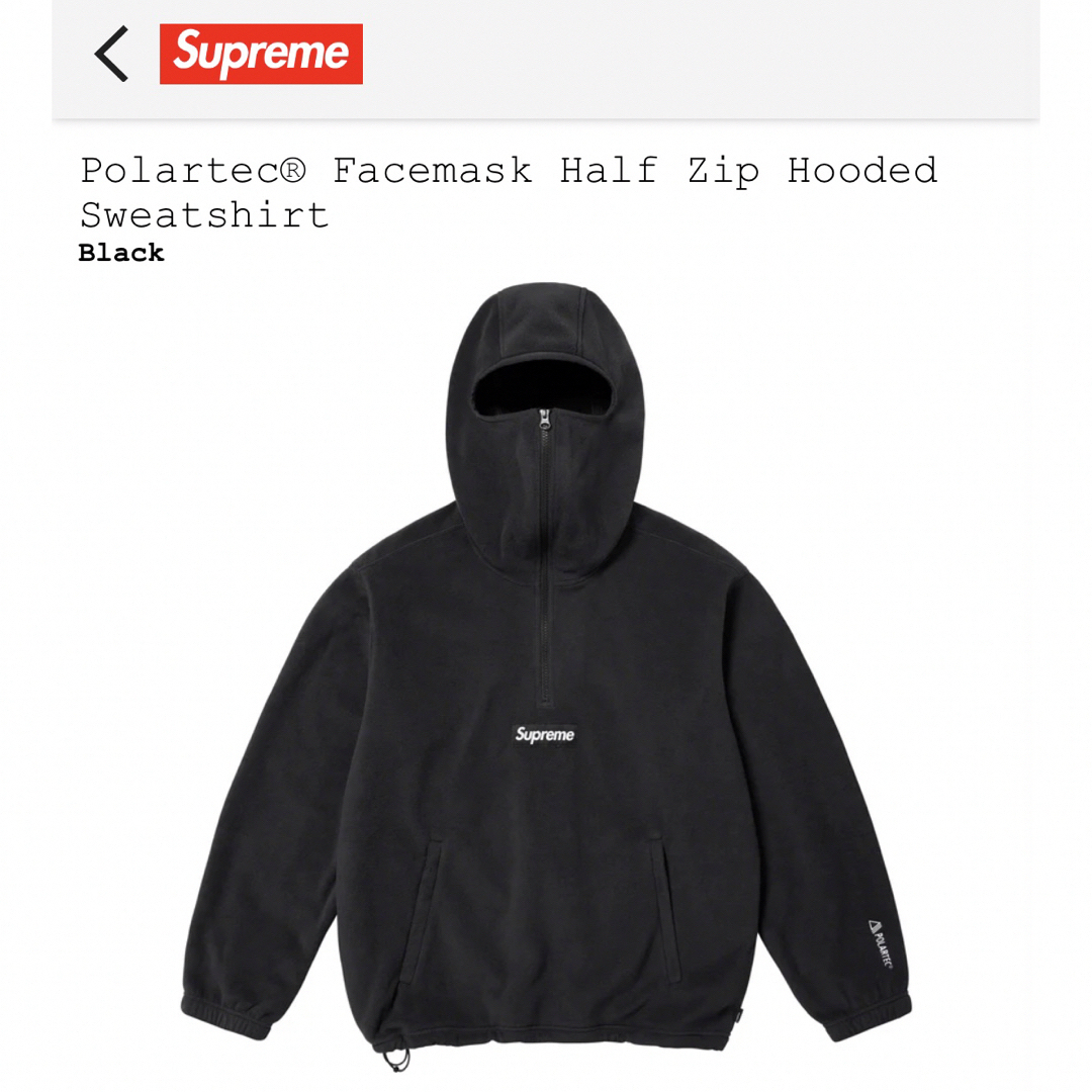 セールファッション supreme polartec face mask half zip M | www ...