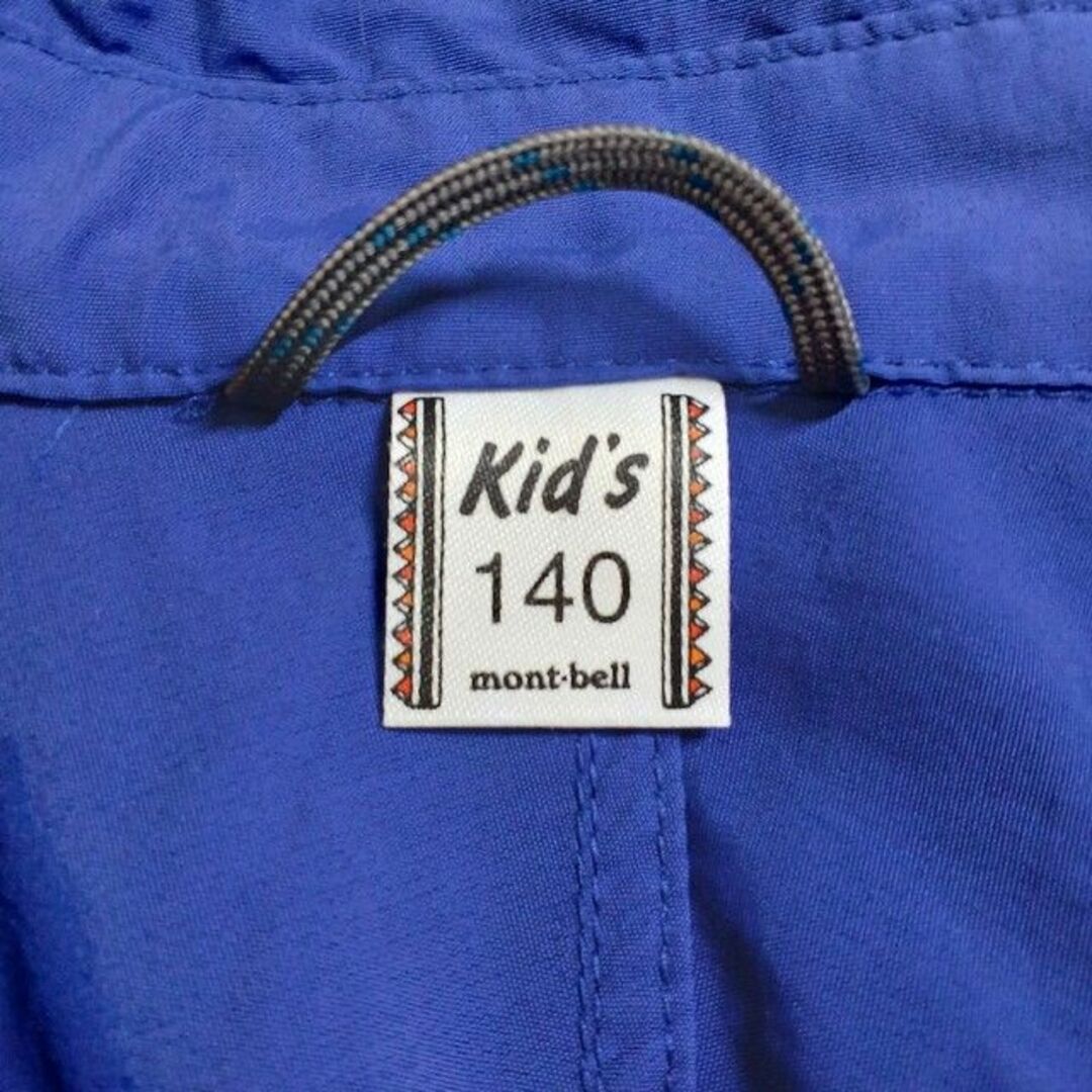 mont bell(モンベル)のmont-bell モンベル キッズ O.D.パーカ ウィンドブレーカー 140 キッズ/ベビー/マタニティのキッズ服男の子用(90cm~)(ジャケット/上着)の商品写真