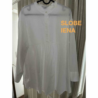 スローブイエナ(SLOBE IENA)のSLOBE IENA パールボタンシャツ　ホワイト　ベイクルーズ(シャツ/ブラウス(長袖/七分))