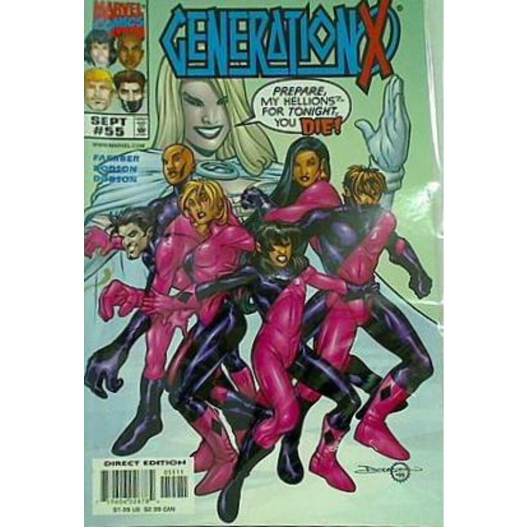 アメコミ generation x sept #55の通販 by あおば堂 ラクマ店