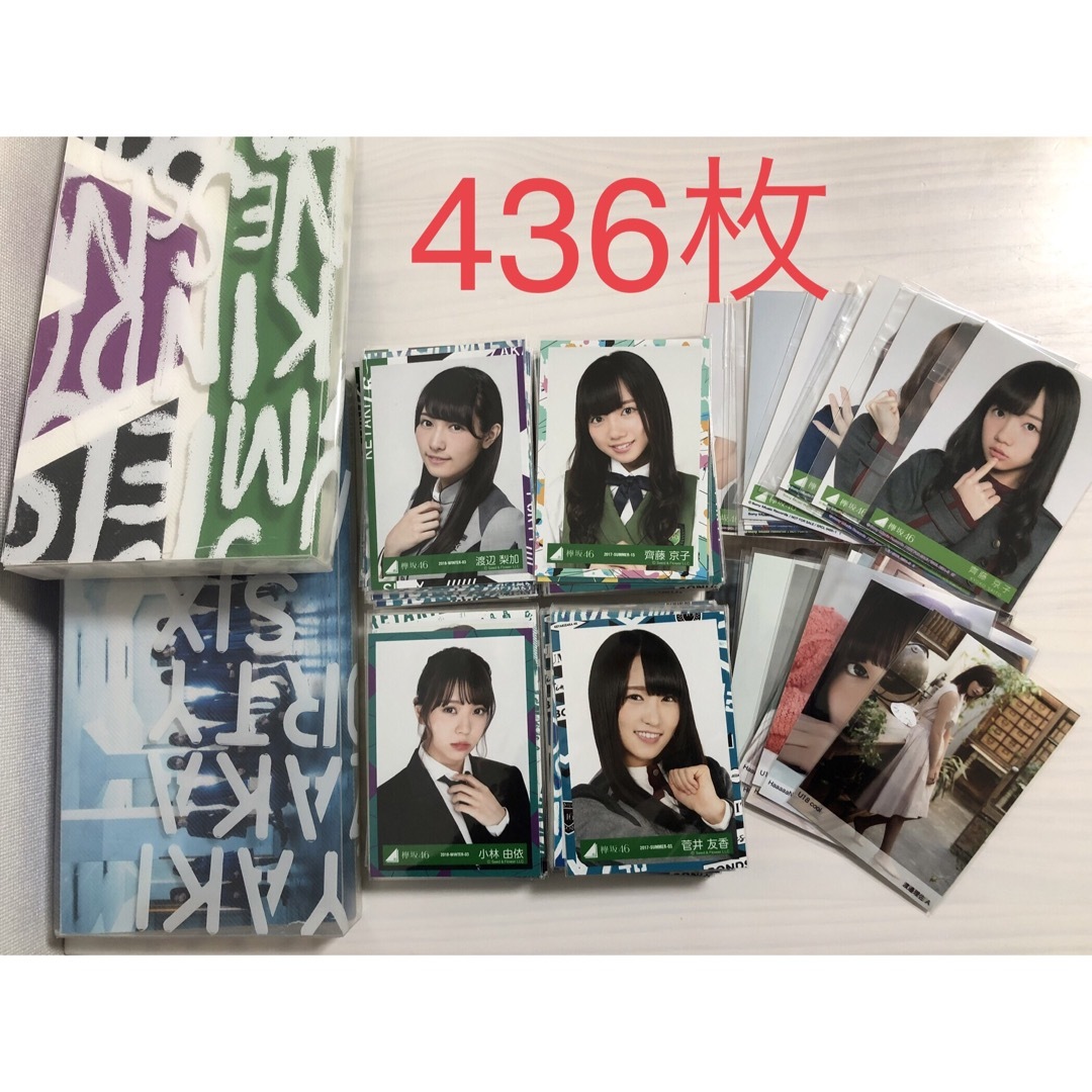 国内正規総代理店アイテム】 欅坂46 生写真まとめ売り | www