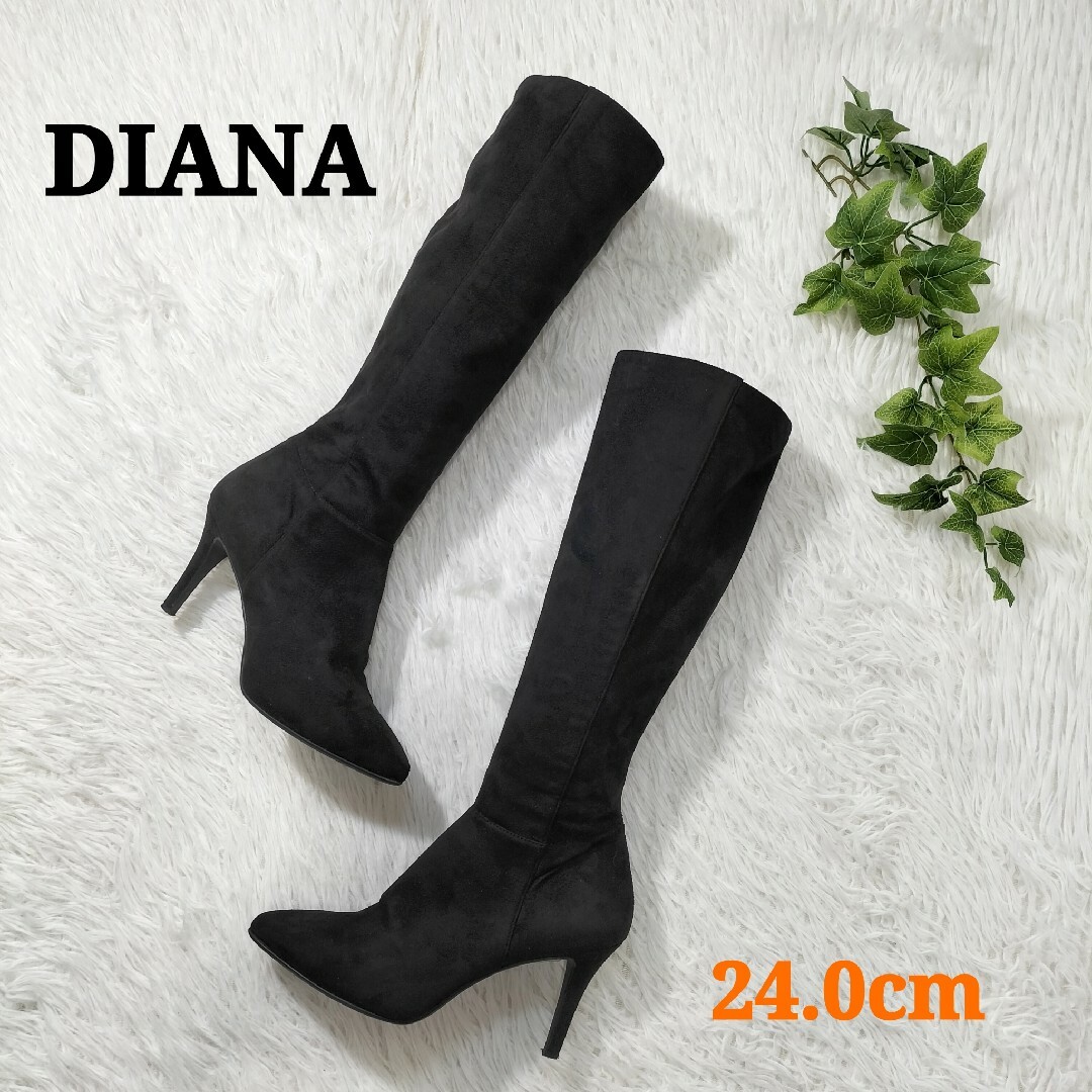 DIANA(ダイアナ)のDIANA ロングブーツ スエード サイドジップ ハイヒール ブラック 24cm レディースの靴/シューズ(ブーツ)の商品写真