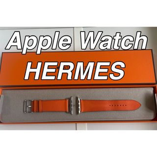 エルメス(Hermes)のApple Watch  HERMES レザーバンド(レザーベルト)