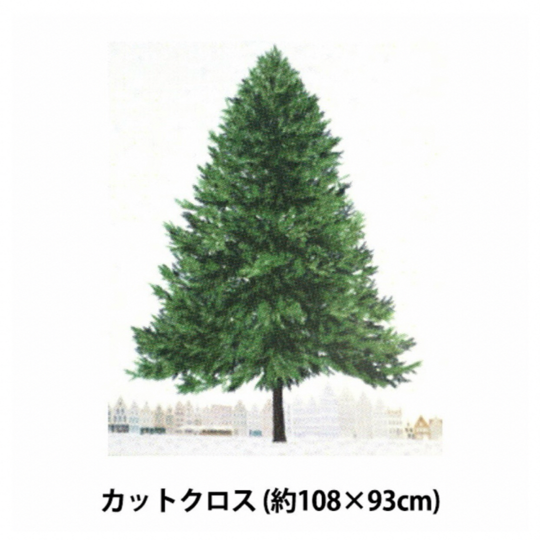 生地 スケア X’mas パネルカットクロスクリスマス ツリー 布 ハンドメイド ハンドメイドの素材/材料(生地/糸)の商品写真