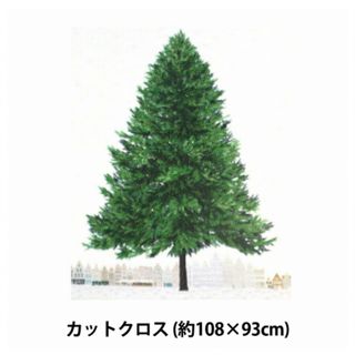 生地 スケア X’mas パネルカットクロスクリスマス ツリー 布 ハンドメイド(生地/糸)