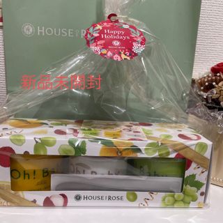 ハウスオブローゼ(HOUSE OF ROSE)の新品ハウスオブローゼボディスムーザー3種(ボディクリーム)