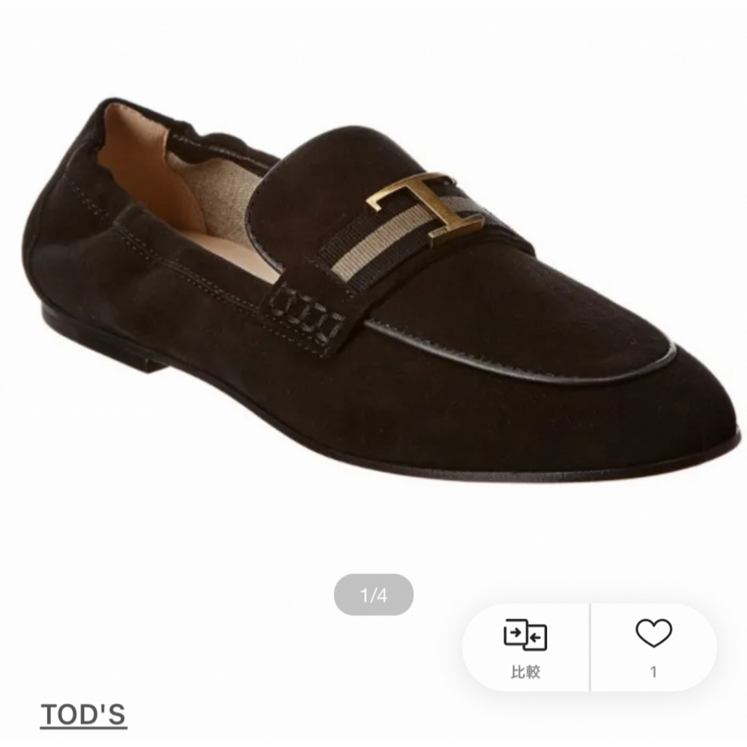 TOD'S(トッズ)のTOD'S トッズブラックスウェードローファー レディースの靴/シューズ(ローファー/革靴)の商品写真