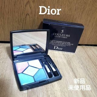 クリスチャンディオール(Christian Dior)の新品　クリスチャンディオール サンク クルール 327 ブルー ビート 限定品(アイシャドウ)