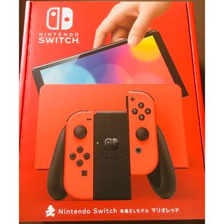 ニンテンドースイッチ(Nintendo Switch)の即日発送 !! 店舗印なし新品未開封Switch有機EL マリオレッド本体(家庭用ゲーム機本体)