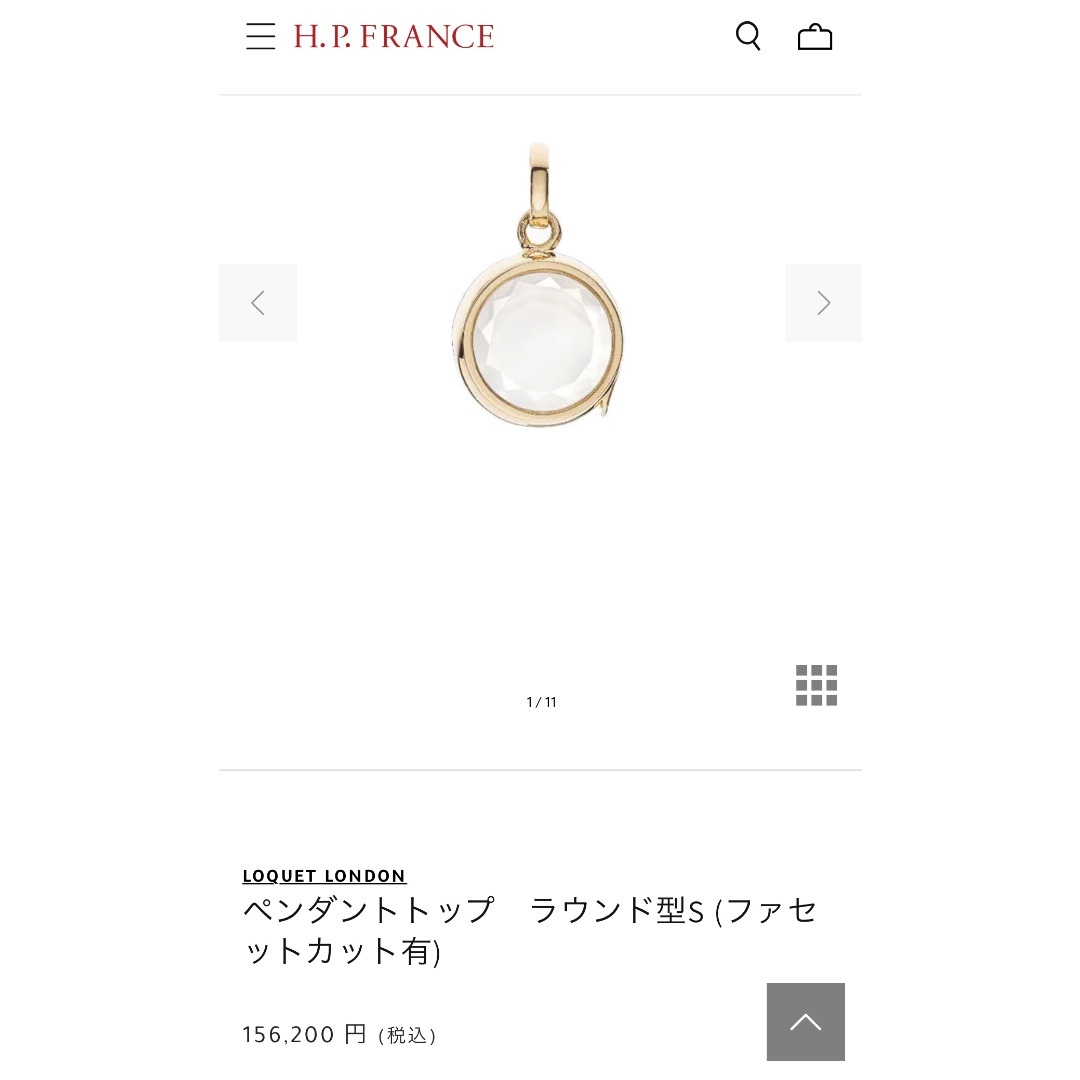 H.P.FRANCE(アッシュペーフランス)の新品【LOQUET LONDON】スモール ラウンド ロケットペンダント セット レディースのアクセサリー(ネックレス)の商品写真