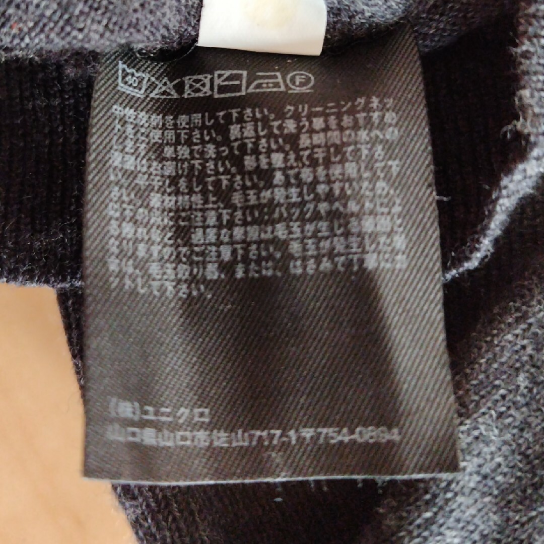 ユニクロニット 3枚セット レディースのトップス(ニット/セーター)の商品写真
