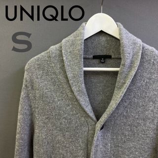 ユニクロ(UNIQLO)の【極美品】 S ユニクロ ウール ショールカラーカーディガン (カーディガン)