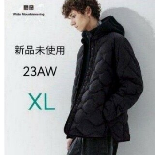 ユニクロ(UNIQLO)の新品 ユニクロ ホワイトマウンテニアリング リサイクルハイブリッドダウン 黒XL(ダウンジャケット)