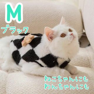 犬　猫　服　ペット服　ドッグウェア　かわいい　冬　もこもこ　防寒　暖かい　くま(猫)