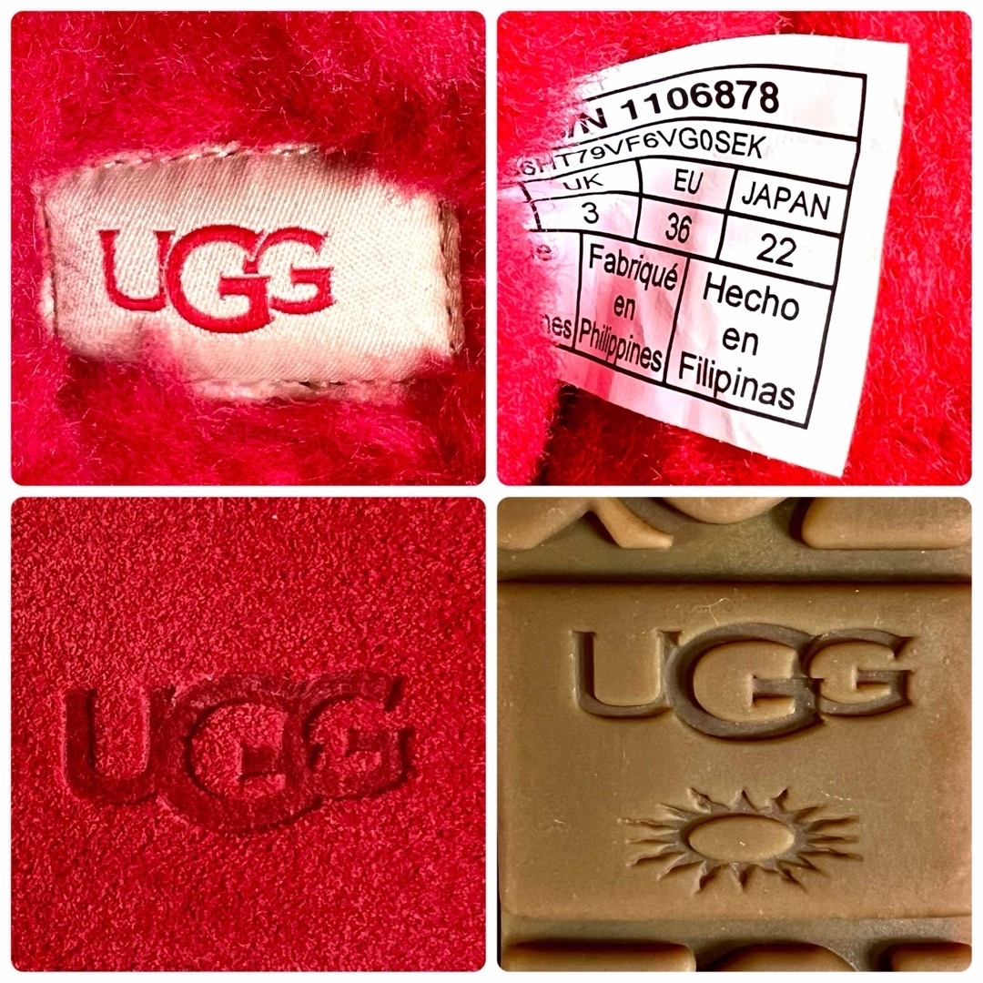 UGG(アグ)の【新品未使用】UGG ANSLEY アンスレー スリッポン モカシン 赤22.0 レディースの靴/シューズ(スリッポン/モカシン)の商品写真