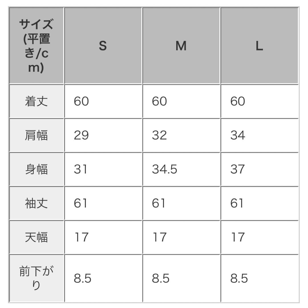 coca(コカ)のcoca 極上 リブ ニット black レディースのトップス(ニット/セーター)の商品写真