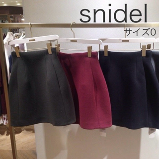 スナイデル(SNIDEL)のsnidel 構築的台形ミニスカート　カーキ　0(ミニスカート)