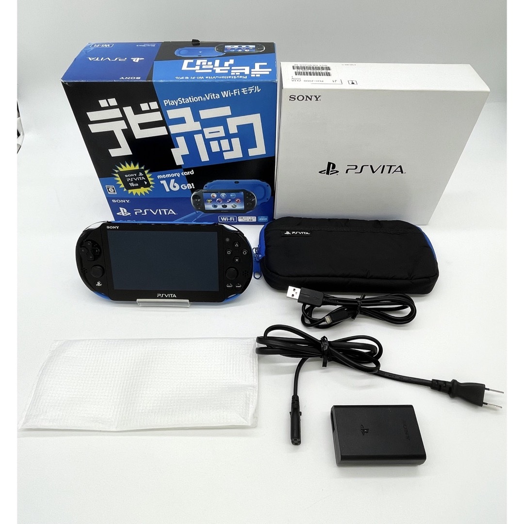 PlayStation Vita - PlayStation Vita デビューパック ブルー/ブラック