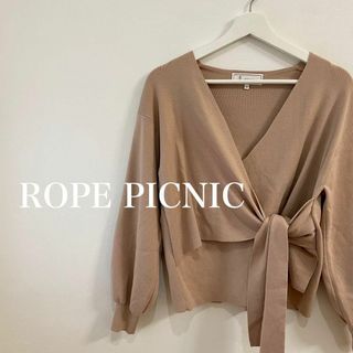 ロペピクニック(Rope' Picnic)のROPE PICNIC 　ロペピクニック　カシュクール　長袖ニット　ベージュ(ニット/セーター)