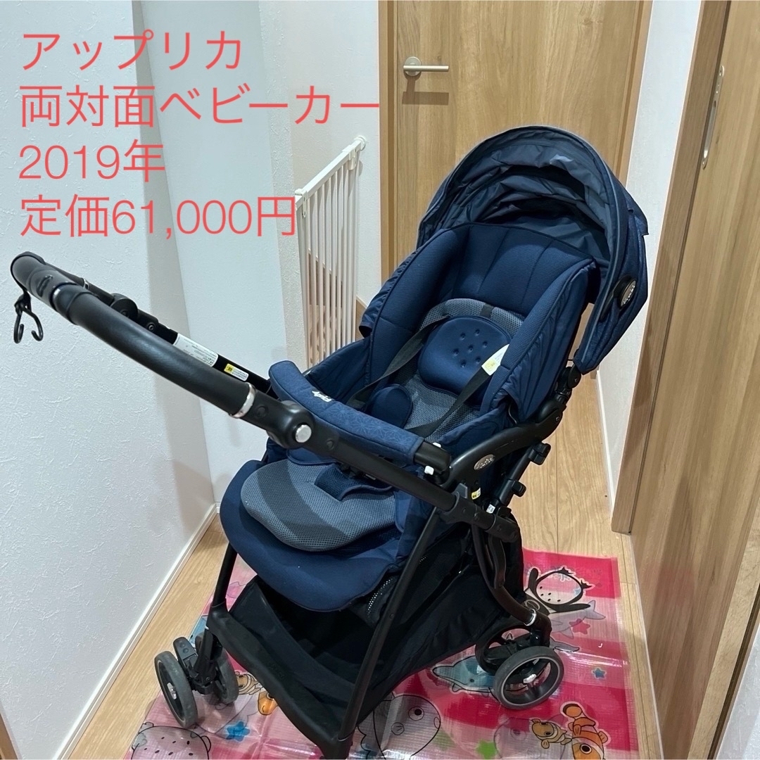 シャーリーテンプル猫ジャンスカピンク100サイズ シャーリーテンプル猫ジャンスカピンク100サイズ