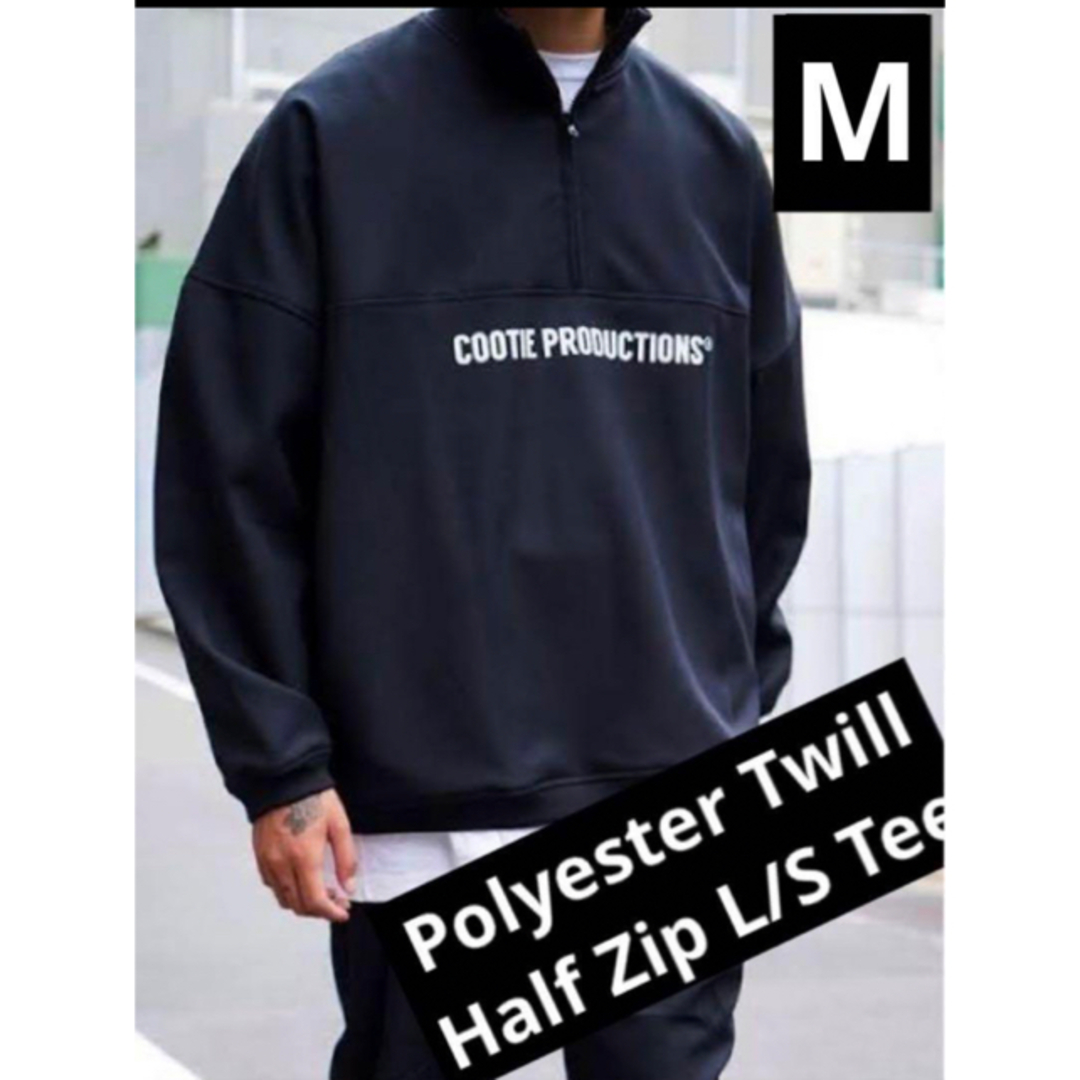 専用　Polyester Twill Half Zip L/S Tee | フリマアプリ ラクマ