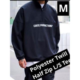 クーティー(COOTIE)の専用　Polyester Twill Half Zip L/S Tee(ブルゾン)