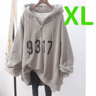 ロゴパーカー グレー XL レディース オーバーサイズ 韓国 秋服冬服(パーカー)