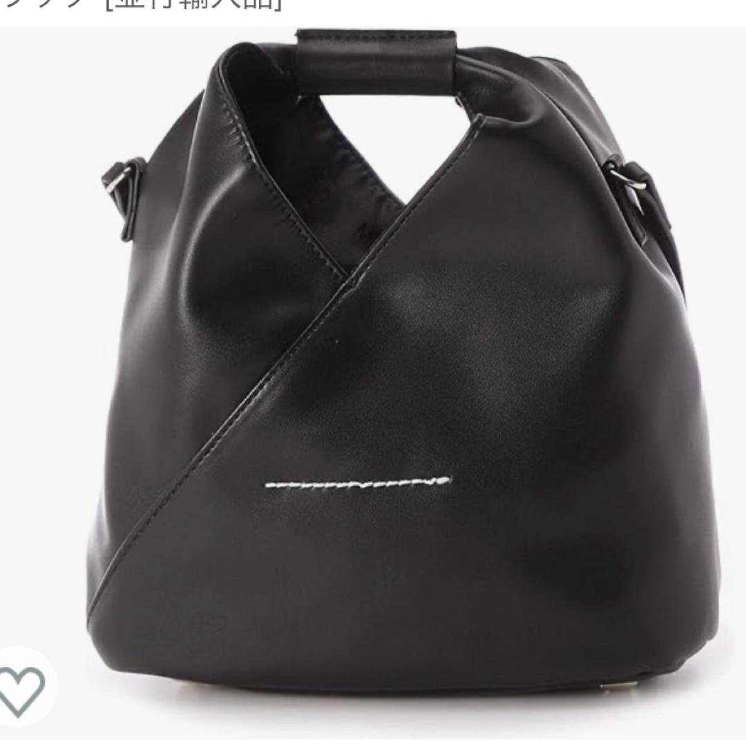 斜めがけMM6 MAISON MARGIELA エムエム6メゾンマルジェラ ボディバッグ