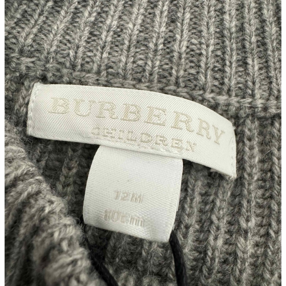 BURBERRY(バーバリー)のバーバリー　ベビー　セーター　ワンピース　グレー12M 80cm 新品未使用 キッズ/ベビー/マタニティのベビー服(~85cm)(ワンピース)の商品写真