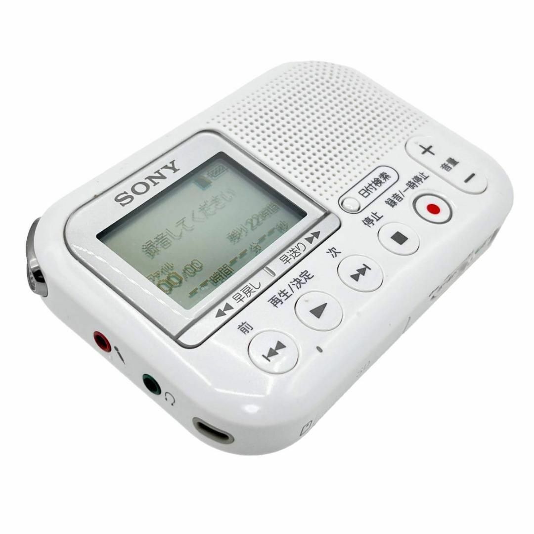 SONY - ソニー メモリーカード ICレコーダー LX30 ホワイト ICD-LX30/W 