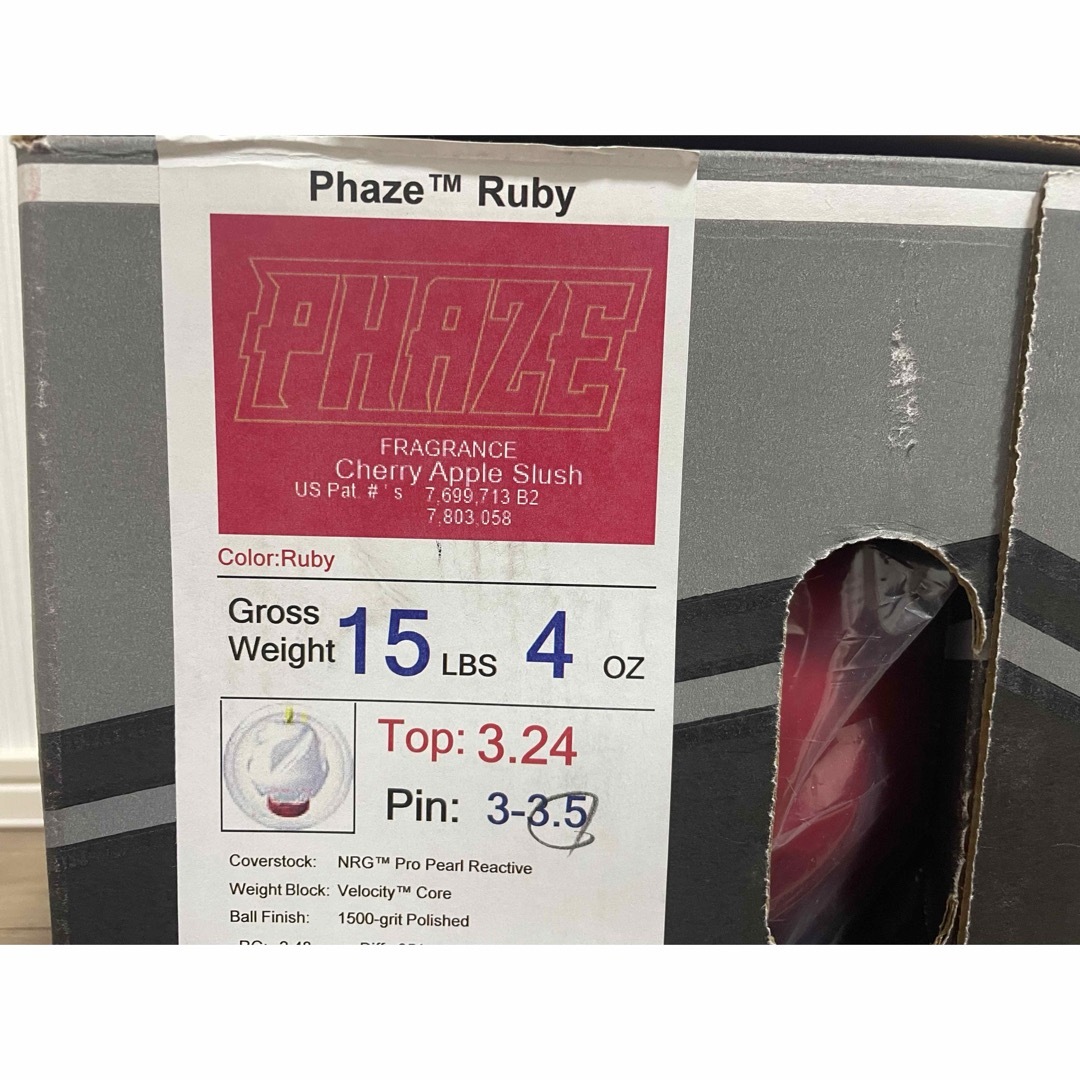 送料込み【新品】フェイズ・ルビー ストーム 15ポンド4オンス 2の通販