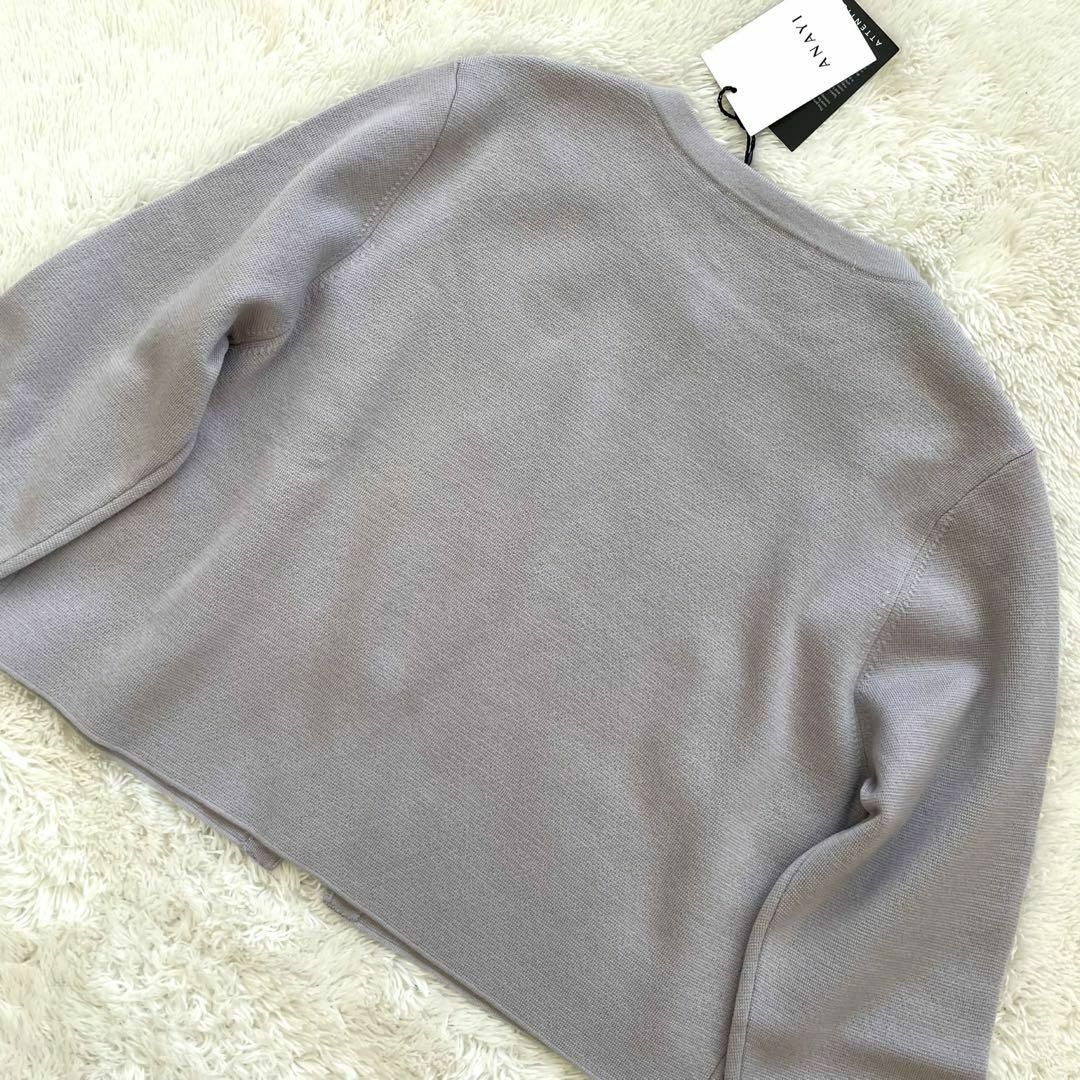ANAYI - 新品タグ付き✨ANAYI ウールミラノビジューボタン