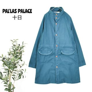 ☆ pal'las palace パラスパレス 十日 ☆ コットンコートの通販 by mk