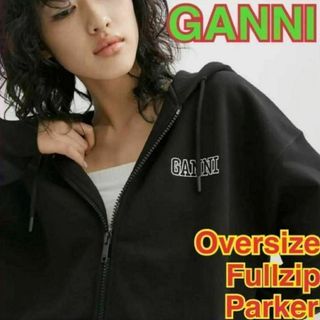 優秀》GANNI》OVERSIZED ZIP HOODIE パーカー ガニー 黒