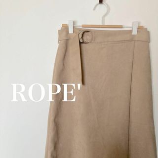 ロペ(ROPE’)のROPE'   ロペ　フェイクスウェード　ラップ　ひざ丈スカート(ひざ丈スカート)