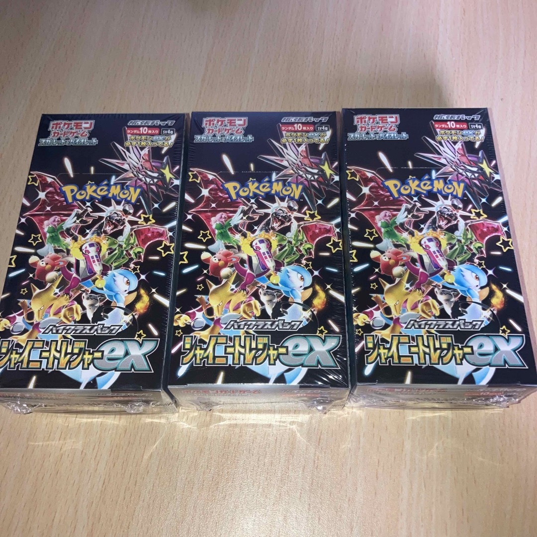 【送料無料/新品】 神経修復法-基本知識と実践手技- (PEPARS(ペパーズ)) 柏 克彦 医学一般