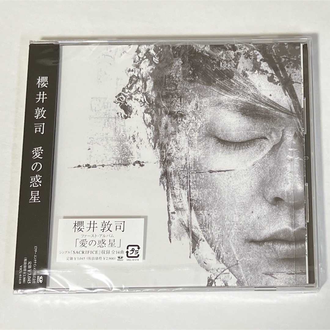 新品未開封☆愛の惑星　櫻井敦司　バクチク エンタメ/ホビーのCD(ポップス/ロック(邦楽))の商品写真