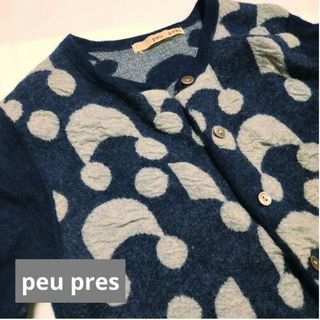 美品　peu pres  プープレ　ねこ　ワンピース　総柄　可愛い　レトロひざ丈ワンピース