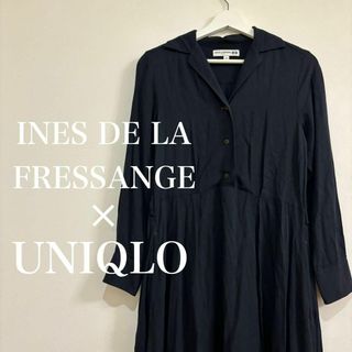 ユニクロ(UNIQLO)のINES DE LA FRESSANGE × UNIQLO　長袖　ワンピース　黒(ロングワンピース/マキシワンピース)