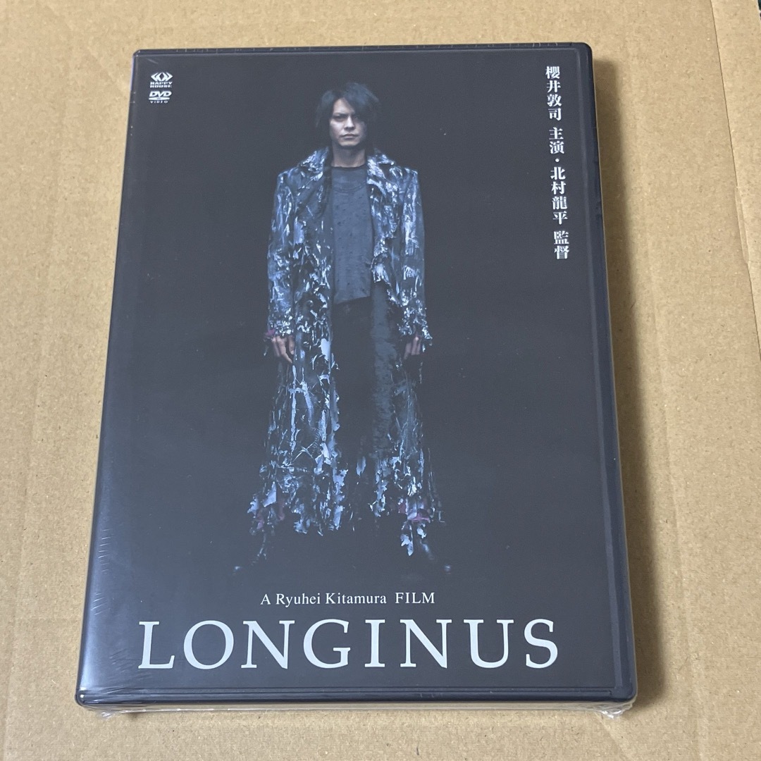 CDDVDロンギヌス新品未開封　LONGINUS 櫻井敦司 DVD　通常盤　ロンギヌス