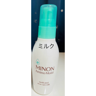 ミノン(MINON)のミノン アミノモイスト ミルク(化粧水/ローション)