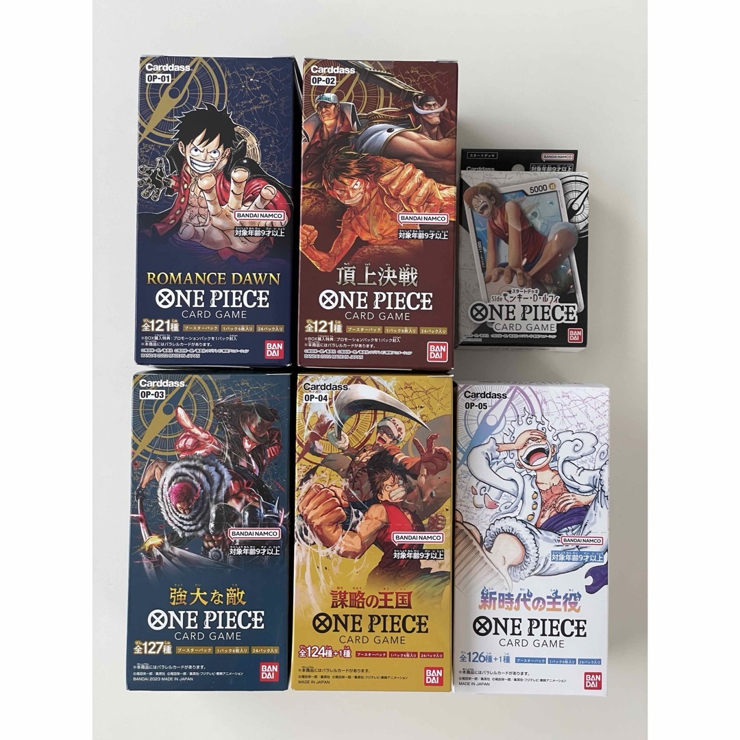 ONE PIECE CARD GAME ワンピースカードゲーム boxセット ONE PIECE CARD GAME ワンピースカードゲーム boxセット