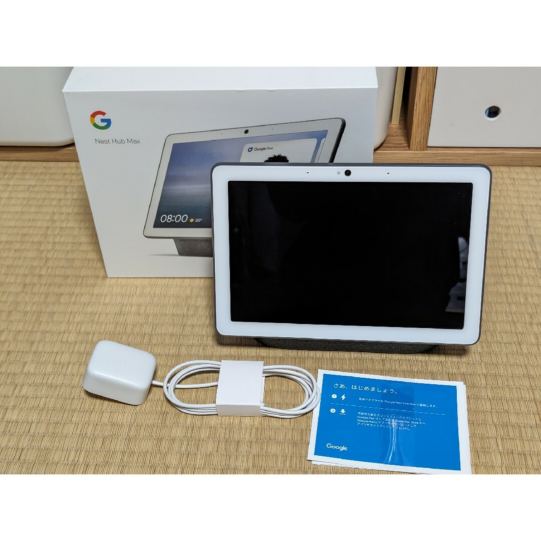 Google Nest Hub Max チャコール Google Nest Hub Max チャコール
