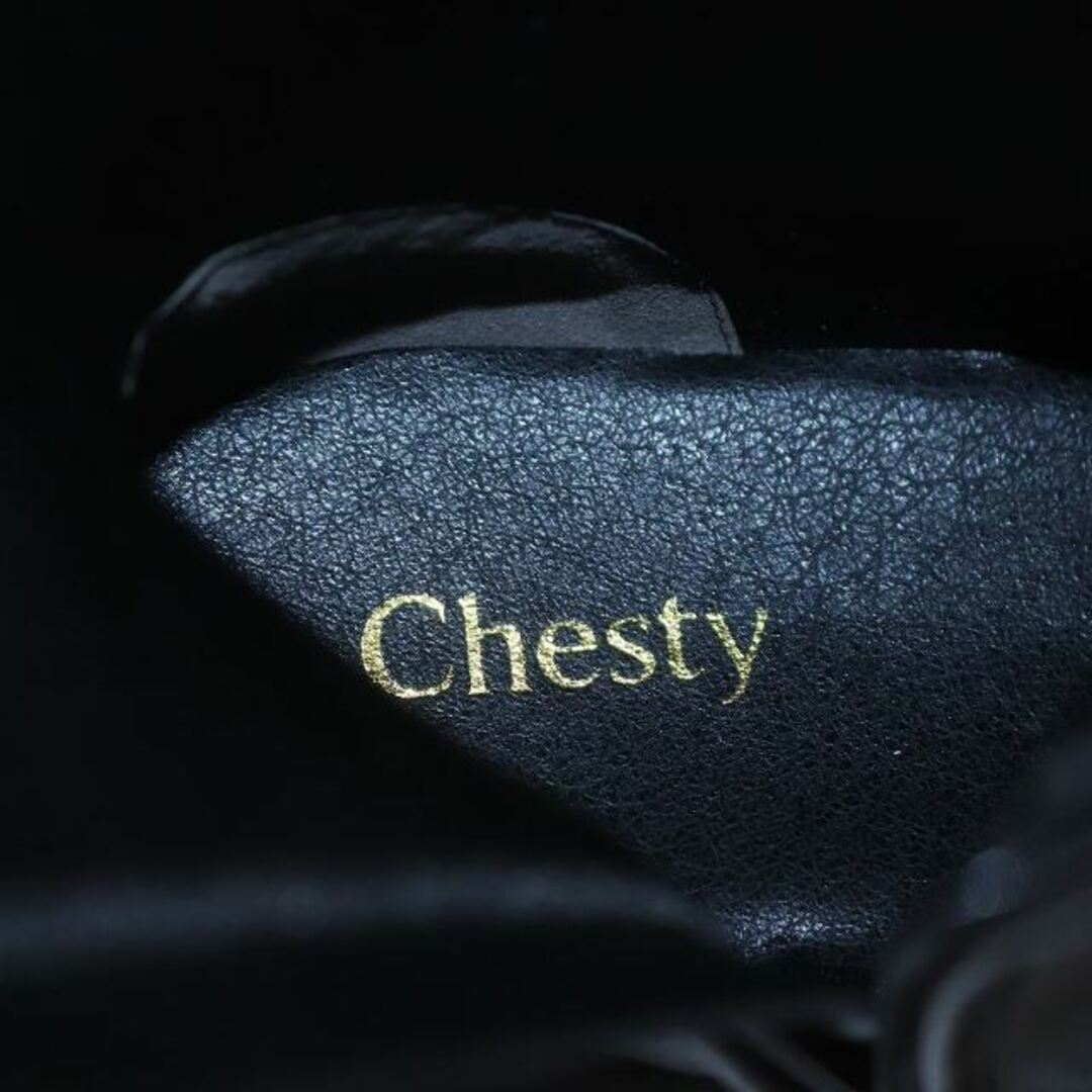 Chesty(チェスティ)のチェスティ ビジューバックルロングブーツ フェイクレザー 厚底 23L003 レディースの靴/シューズ(ブーツ)の商品写真