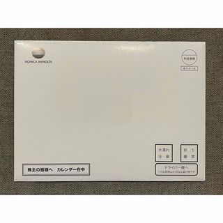 コニカミノルタ(KONICA MINOLTA)のコニカミノルタ カレンダー 2024(カレンダー/スケジュール)