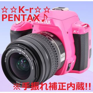 ペンタックス(ピンク/桃色系)の通販 100点以上 | PENTAXを買うならラクマ